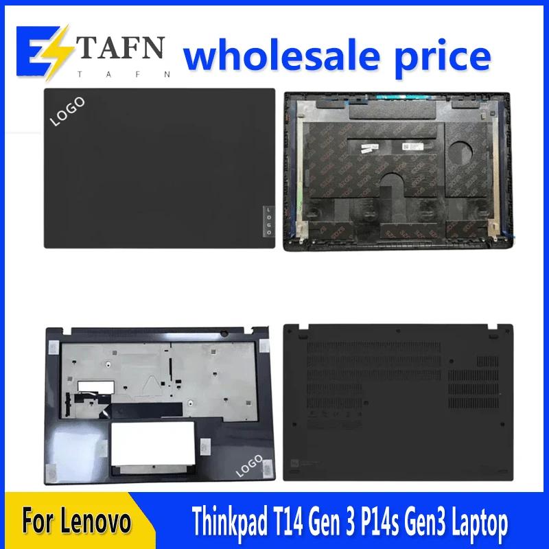 Lenovo Thinkpad T14 Gen 3 P14s Gen3 Ʈ LCD ĸ Ŀ,    ʷƮ ϴ ̽ ̽, Ű , ǰ